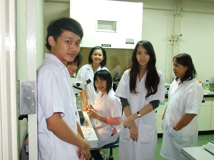 หน่วยอนุรักษ์และพัฒนาทรัพยากรชีวภาพ