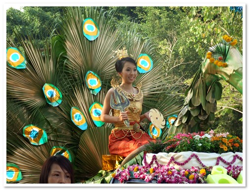 งานสืบสานประเพณีและวัฒนธรรมไทยวันสงกรานต์ วิทยาเขตกำแพงแสน ประจำปี 2556