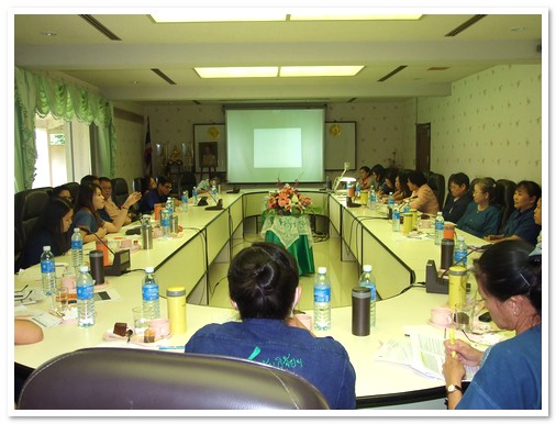 ประชุมปรึกษาหารือแนวทางการบริหารจัดการ ศูนย์ปฏิบัติการวิจัยและเรือนปลูกพืชทดลอง