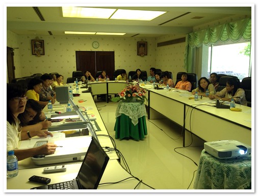 ประชุมจัดทำแนวทางการดำเนินงานวิจัยของศูนย์ปฏิบัติการวิจัยฯ (Road Map)