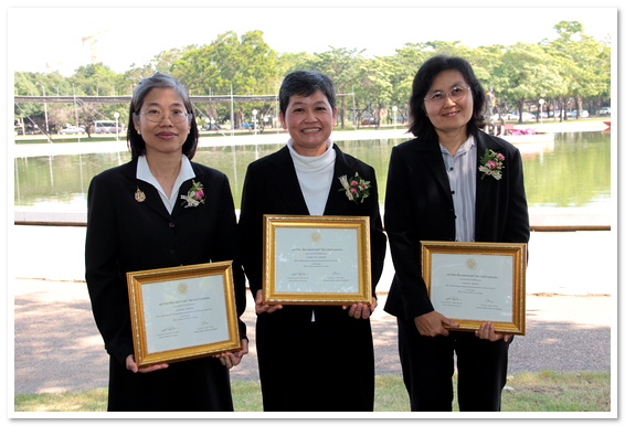 วันสถาปนา มหาวิทยาลัยเกษตรศาสตร์ วิทยาเขตกำแพงแสน ครบรอบ 34 ปี