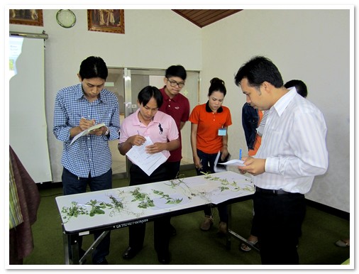 องค์ความรู้เพื่อพัฒนาการผลิตพืชสู่อาหารปลอดภัย รุ่นที่ 5