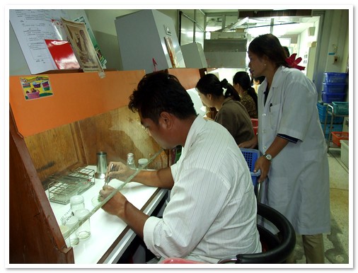 การขยายพันธุ์ การผสมพันธุ์ และการอนุรักษ์พันธุ์กล้วยไม้ไทย รุ่นที่ 1