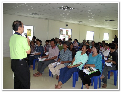 การผลิตหน่อไม้ฝรั่งให้มีคุณภาพเพื่อการส่งออก รุ่นที่ 1