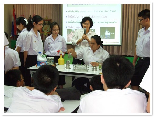 นักเรียนชั้นมัธยมศึกษาปีที่ 4-6 โรงเรียนมหิดลวิทยานุสรณ์ จังหวัดนครปฐม