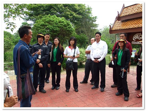 เจ้าหน้าที่บริษัท แพนดอร่า โพรดักชั่น จำกัด