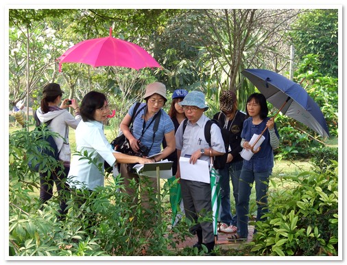 Prof. Hirofumi Yamaguchi จาก Tokyo University of Agriculture ประเทศญี่ปุ่น
