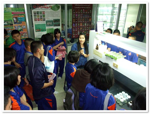 นักเรียนโรงเรียนจุฬาภรณราชวิทยาลัย มุกดาหาร จ. มุกดาหาร