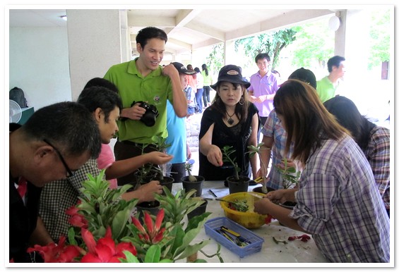 ผู้เข้าร่วมโครงการพัฒนาคุณภาพชีวิตบุคลากร กรมอุตุนิยมวิทยา