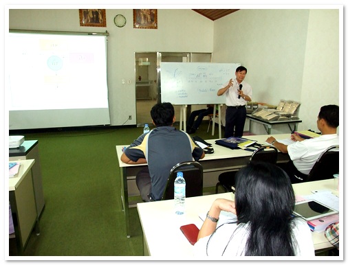 การผลิตปุ๋ยอินทรีย์ ปุ๋ยอินทรีย์เคมี และปุ๋ยชีวภาพเพื่อการค้า รุ่นที่ 8