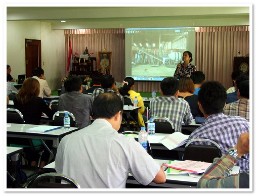 การผลิตปุ๋ยอินทรีย์ ปุ๋ยอินทรีย์เคมี และปุ๋ยชีวภาพเพื่อการค้า รุ่นที่ 9