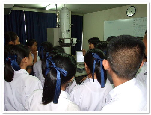 โรงเรียนมัธยมฐานบินกำแพงแสน จ.นครปฐม