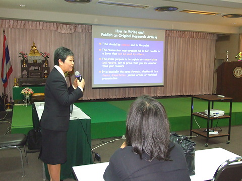 การเตรียมต้นฉบับเพื่อการตีพิมพ์และการสร้างสื่อเพื่อนำเสนอผลงานทางวิชาการ