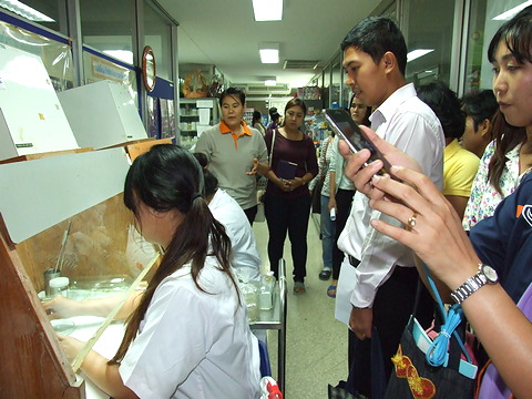 เจ้าหน้าที่กรมวิชาการเกษตร รุ่นที่ 2