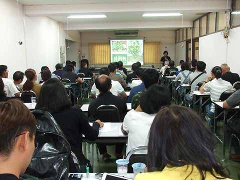 การผลิตกล้วยให้มีคุณภาพ รุ่นที่ 2