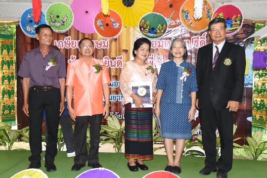 งานแสดงมุทิตาจิตผู้เกษียณอายุราชการ ประจำปี 2562