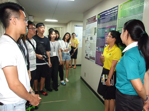 คณะอาจารย์และนักศึกษาจาก National Chung Hsing University ประเทศไต้หวัน