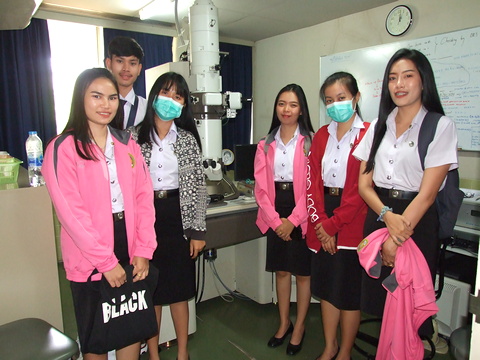 นักศึกษาสาขาวิชาชีววิทยา คณะวิทยาศาสตร์และเทคโนโลยี มหาวิทยาลัยราชภัฏหมู่บ้านจอมบึง