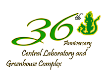 งานครบรอบ 36 ปี ศูนย์ปฏิบัติการวิจัยและเรือนปลูกพืชทดลอง