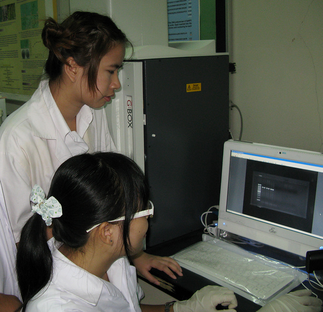 หน่วยทรัพยากรชีวภาพด้านแมลง