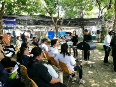 หน่วยการใช้ประโยชน์จากผลิตภัณฑ์ธรรมชาติ