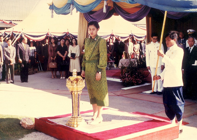 สมเด็จพระเทพรัตนราชสุดาฯ สยามบรมราชกุมารี โปรดเกล้าโปรดกระหม่อม เสด็จพระราชดำเนินมาทรงเปิดศูนย์ปฏิบัติการวิจัยและเรือนปลูกพืชทดลอง เมื่อวันที่ 20 ธันวาคม พ.ศ. 2523
