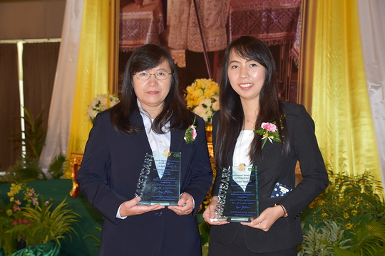 รางวัลบุคลากรดีเด่น มหาวิทยาลัยเกษตรศาสตร์ วิทยาเขตกำแพงแสน ประจำปี 2561