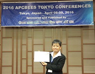 สุดาวรรณ เชยชมศรี