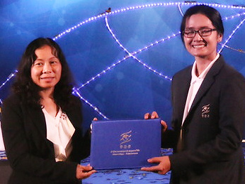 ลักขณา เบ็ญจวรรณ์