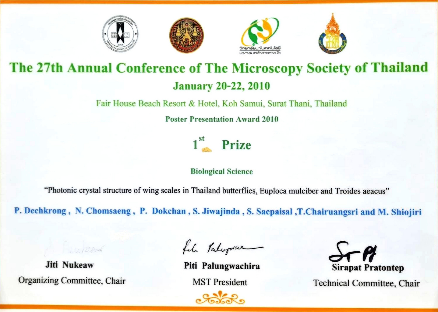 1<sup>st</sup> prize biological science poster presentation award 2010