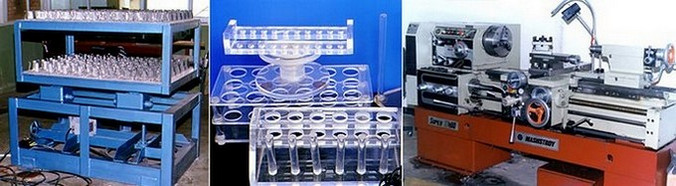 หน่วยพัฒนาอุปกรณ์และอาคารสถานที่